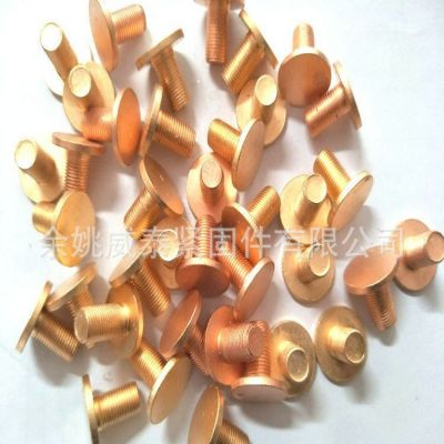 铜螺丝黄铜螺丝十字盘圆头沉头铜螺丝铜六角螺丝M3M4M5M6M8M10M 12图4