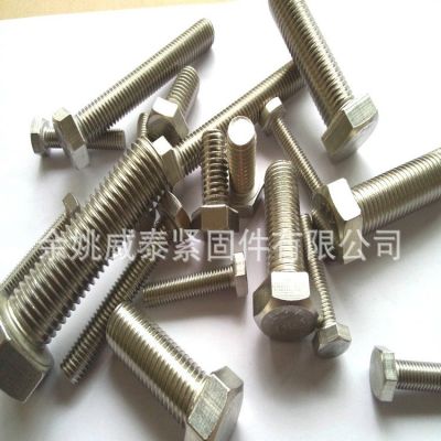 304不锈钢拉爆螺丝内膨胀螺栓无缝有缝膨胀螺丝M8X60M6X50M10X100图5