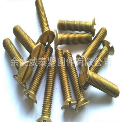 黄铜螺栓 H59铜六角螺栓 铜螺杆 纯铜螺丝 铜螺帽M4M5M6M8M10M12图4