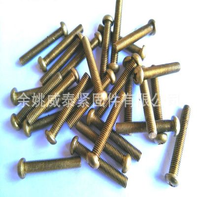 黄铜螺栓 H59铜六角螺栓 铜螺杆 纯铜螺丝 铜螺帽M4M5M6M8M10M12图2