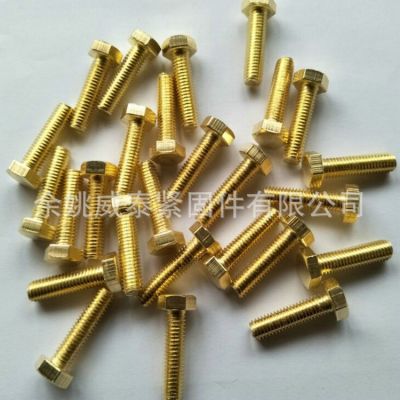 黄铜螺栓 H59铜六角螺栓 铜螺杆 纯铜螺丝 铜螺帽M4M5M6M8M10M12图3