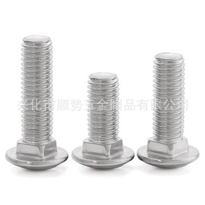 【批发】厂家直销304不锈钢大头马车螺栓 DIN603 M6 M8规格现货供图3