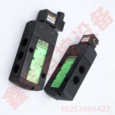 EF8551A001MS EFG551A001MS ZJASCO防爆电磁阀SCG551A001MS图4