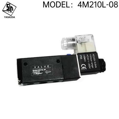 4M210L-08板式电磁阀蝶阀AC220VA4M210-08换向阀厂家直供气动图2