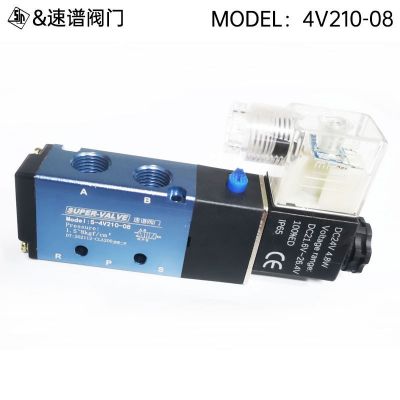 亚德客型4V410-15电磁阀4V420-15/4V430CEP/气动气缸换向阀速谱图2