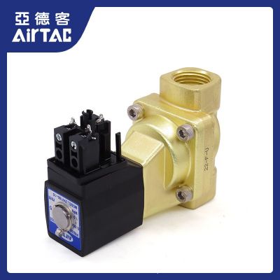 原装AirTAC亚德客电磁阀水阀黄铜高压2W015015B/25020/25025AC220图3