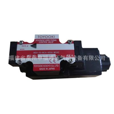 台湾SFHP液压电磁阀RSD3 RSD5-2D RSD3- 042 062 ARGOHYT0S换 向阀图4