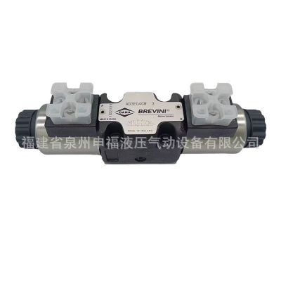 BREVINI/ARON液压换向阀AD3E01CMS12 AD3E03C 01 02 04 05 A M3RP图3