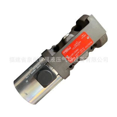 优惠ARGO hytos型液压电磁阀PRM2- 063 062 043 042 Y J R Z X C图3