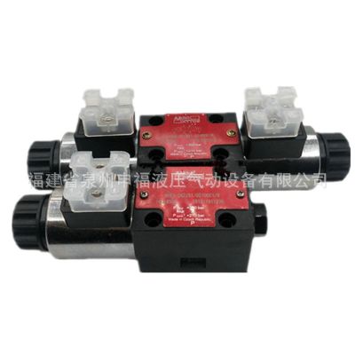 优惠ARGO hytos型液压电磁阀PRM2- 063 062 043 042 Y J R Z X C图2