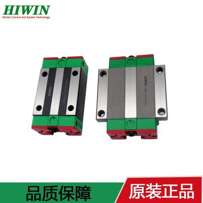 台湾原装上银直线导轨 HG全系列导轨滑块现 直线导轨也一件批发图3