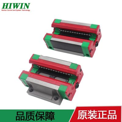 台湾原装上银直线导轨 HG全系列导轨滑块现 直线导轨也一件批发图2