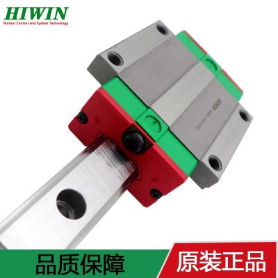 台湾原装上银直线导轨 HG全系列导轨滑块现 直线导轨也一件批发图4