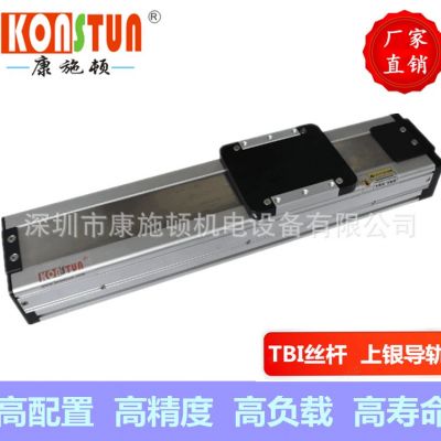 龙门模组XYZ三轴运动平台机械手 同步带直线运动模组滑台厂家批发图4