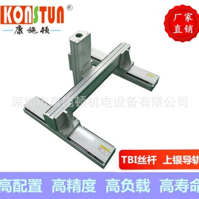 龙门模组XYZ三轴运动平台机械手 同步带直线运动模组滑台厂家批发图3