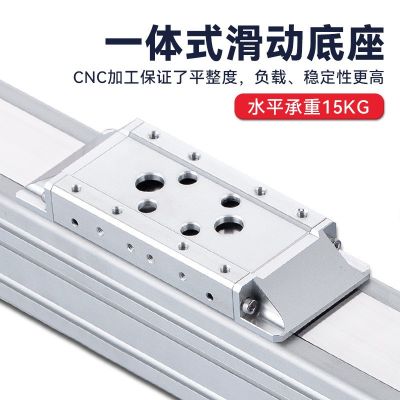 MQP65防尘全封闭同步带滑台模组高速皮带直线高速高精度滑轨导轨图2