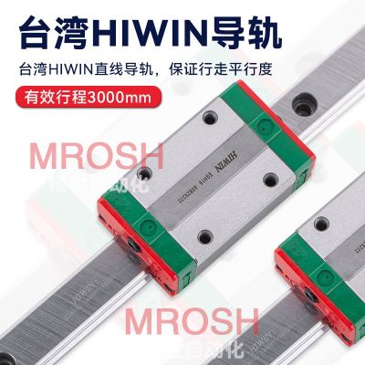 MBP120高速精密半封闭同步带直线滑台模组低噪音电动滑轨皮带导轨图4