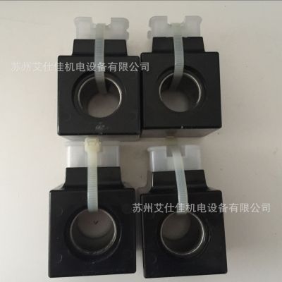 10通径 德国力士乐电磁阀线圈REXROTH电磁铁R900071037 230VAC图4