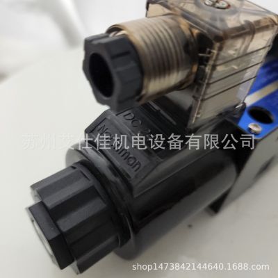 台湾NORTHMAN北部精机电磁阀SWH-G02-C2-D24-20-03图4