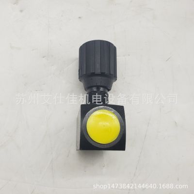 华德节流截止阀DV10-1-10B/2 北京华德节流截止阀DRV8-1-10图3