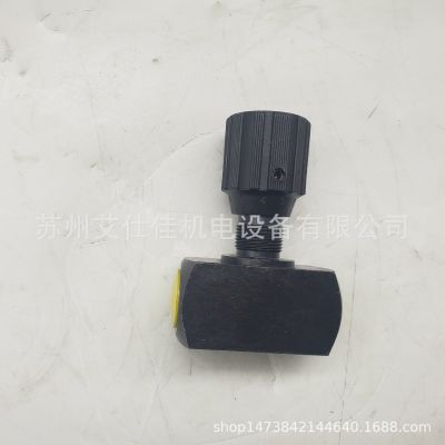 华德节流截止阀DV10-1-10B/2 北京华德节流截止阀DRV8-1-10图4