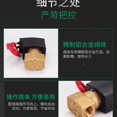 CKD电磁阀GAB412/422-1/2/3/4/5/6/7-02E-AC220V DC24V图3