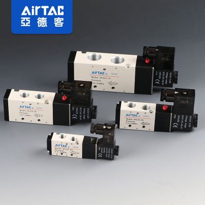 AIRTAC亚德客4v210-08电磁阀气阀220v二位五通换向阀24v线圈气动图2