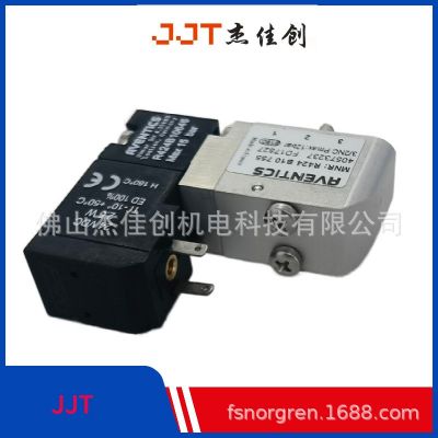 AVENTICS先导电磁阀R424B10755安沃驰电磁阀图2