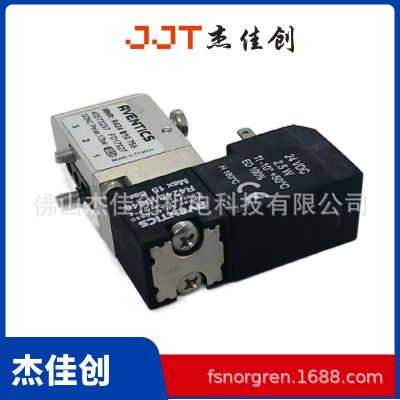 AVENTICS先导电磁阀R424B10755安沃驰电磁阀图3