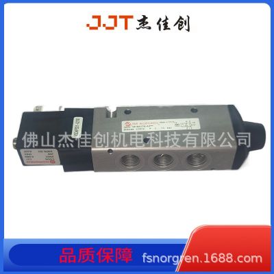 V61B517A-A213J/电磁阀/NORGREN诺冠图2