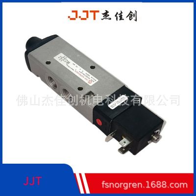 V61B517A-A213J/电磁阀/NORGREN诺冠图3