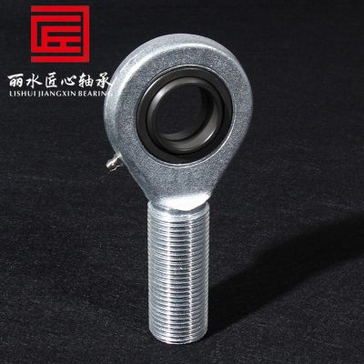杆端关节轴承SI20ES 内镶GE.ES向心关节轴承 E系列 球头鱼眼 关节图5