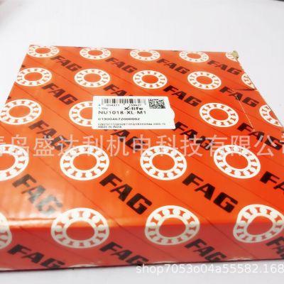 舍弗勒授权 FAG NU1018-XL-M1圆柱滚子轴承 产地印度 可分离 铜保图3