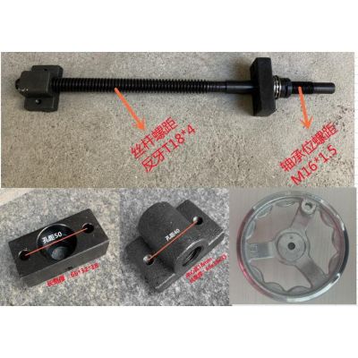 45钢梯形螺纹杆T型方扣丝杆正反粗牙插板阀手摇丝杆螺母套装螺杆图3