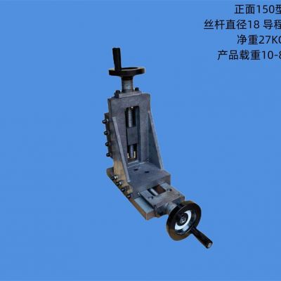 燕尾槽立式拖板两轴三轴坐标型十字滑台车床导轨多功能升降工作台图3