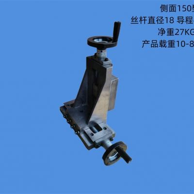 燕尾槽立式拖板两轴三轴坐标型十字滑台车床导轨多功能升降工作台图4