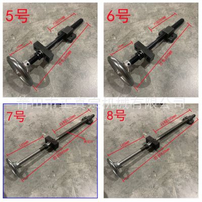 精密梯形丝杆螺母手轮套装手摇升降丝杆螺纹全套传动轴承螺纹杆图3