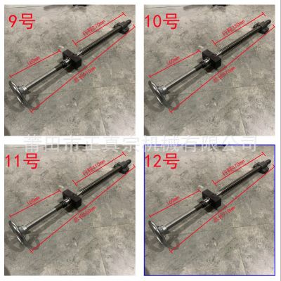 精密梯形丝杆螺母手轮套装手摇升降丝杆螺纹全套传动轴承螺纹杆图4