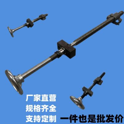 精密梯形丝杆螺母手轮套装手摇升降丝杆螺纹全套传动轴承螺纹杆图2