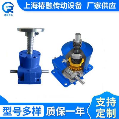 厂家供应手摇 电动SJB滚珠丝杆升降平台 涡轮滚珠丝杆联动提升机图3