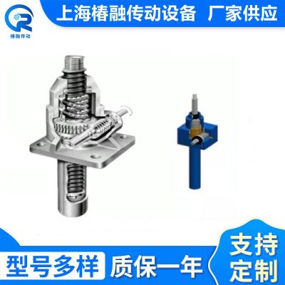厂家供应手摇 电动SJB滚珠丝杆升降平台 涡轮滚珠丝杆联动提升机图2