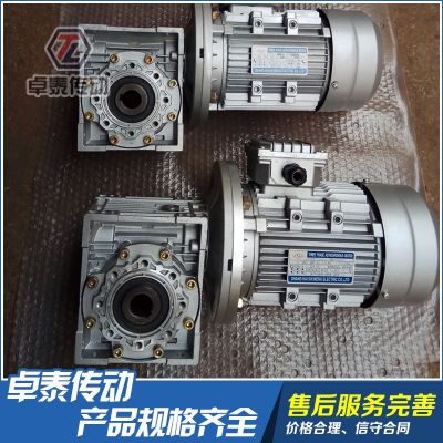 厂家供应蜗轮蜗杆减速机RV电动联动升降减速机铝合金蜗杆减速机图4