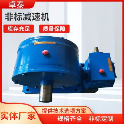 CW系列非标减速机圆孤齿圆柱变速箱卧式升降器蜗轮蜗杆非标减速机图3