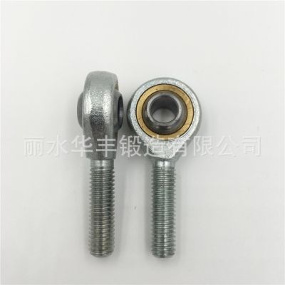 杆端关节轴承/鱼眼接头SA6TK/M5/6/8/10/12/14/16/20/25/3 5T/K图3