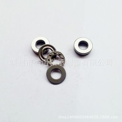 平面轴承F5-10M 微型平面推力球轴承 平面微型轴承图2