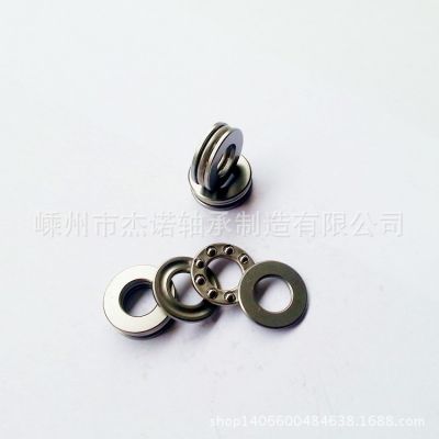 平面微型轴承F4-9M微型平面推力球轴承 平面轴承图2