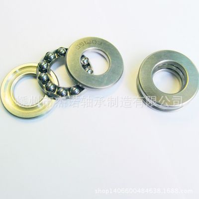 不锈钢440平面推力球轴承S51203图3