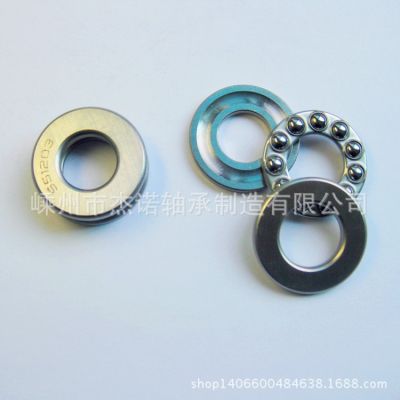 不锈钢440平面推力球轴承S51203图2