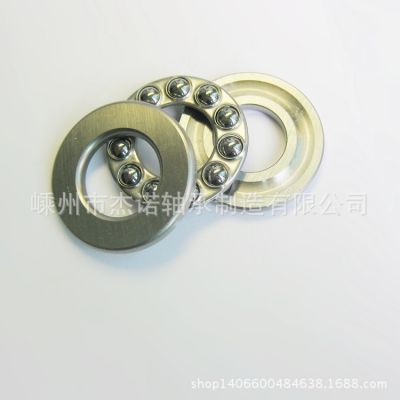 S51101不锈钢推力球轴承，不锈钢轴承图3