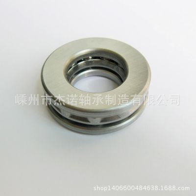 不锈钢平面轴承S51102 推力球轴承图2